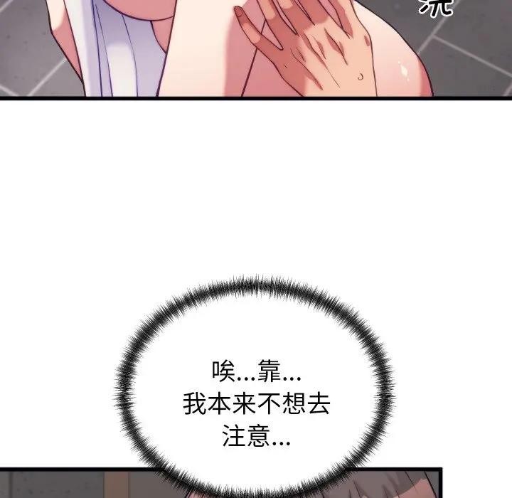 145.jpg