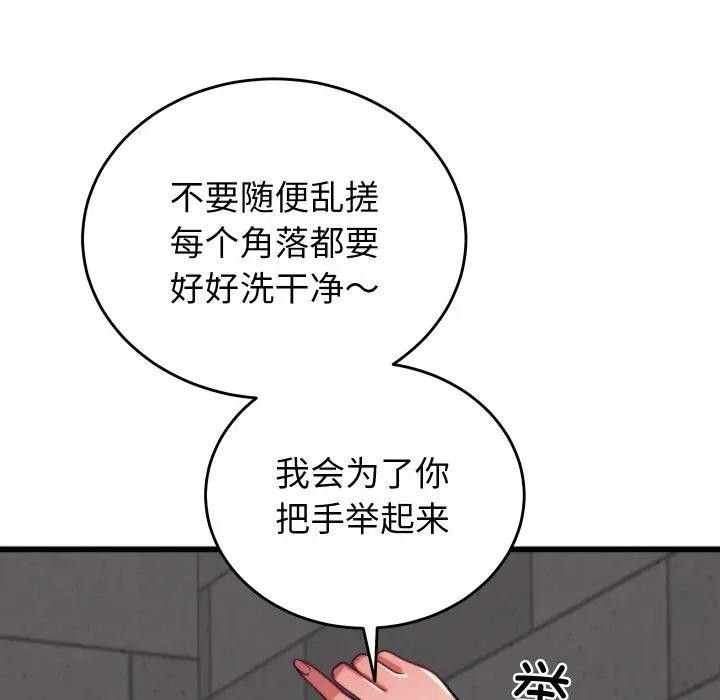 148.jpg