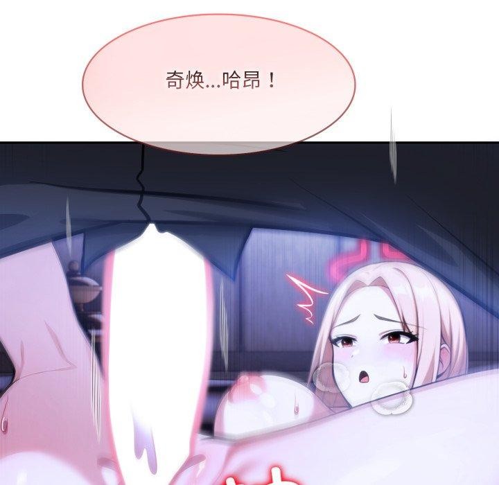 82.jpg