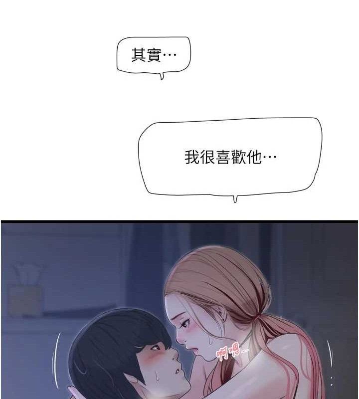 64.jpg