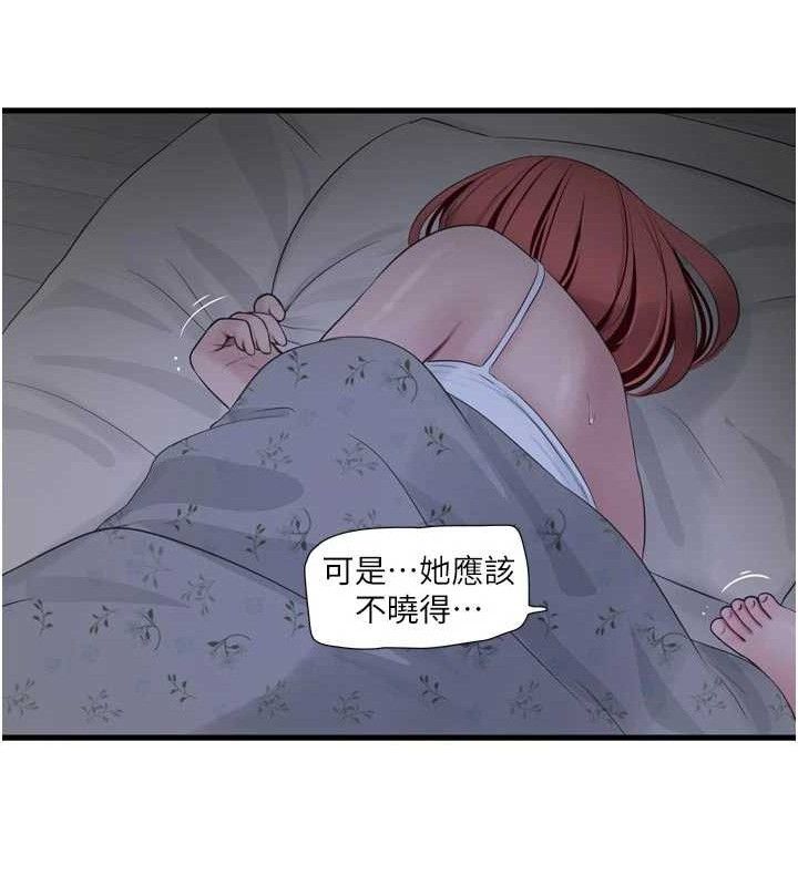 63.jpg