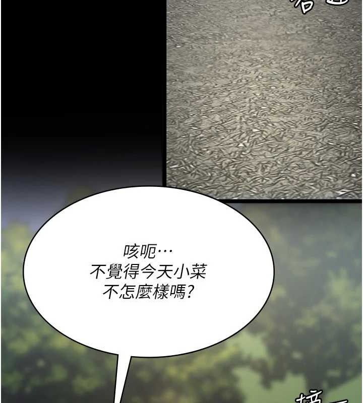 84.jpg
