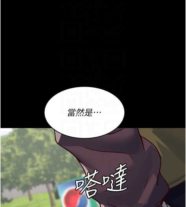 104.jpg