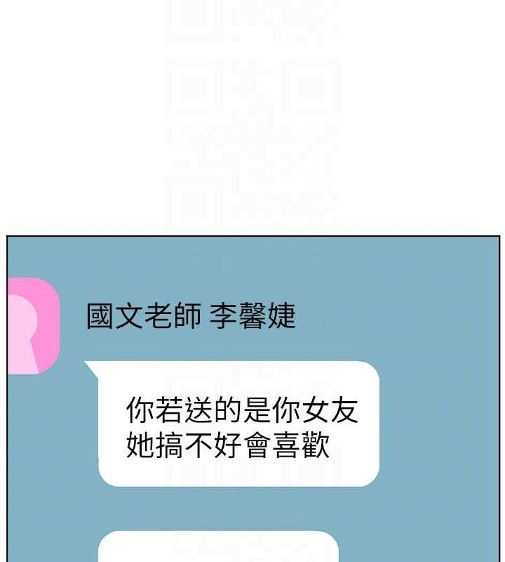 79.jpg