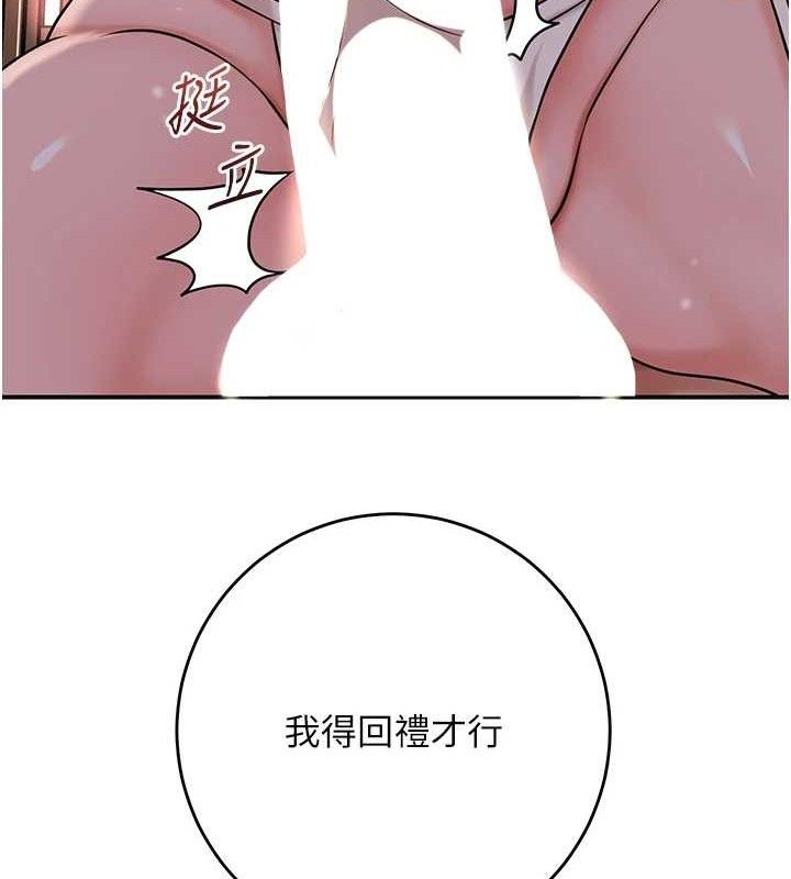 78.jpg