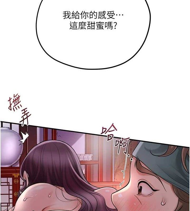 99.jpg