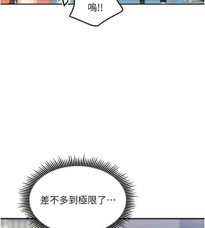 86.jpg
