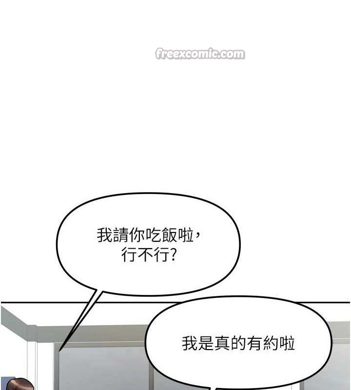 112.jpg