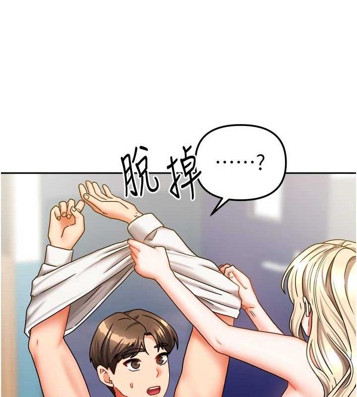 127.jpg