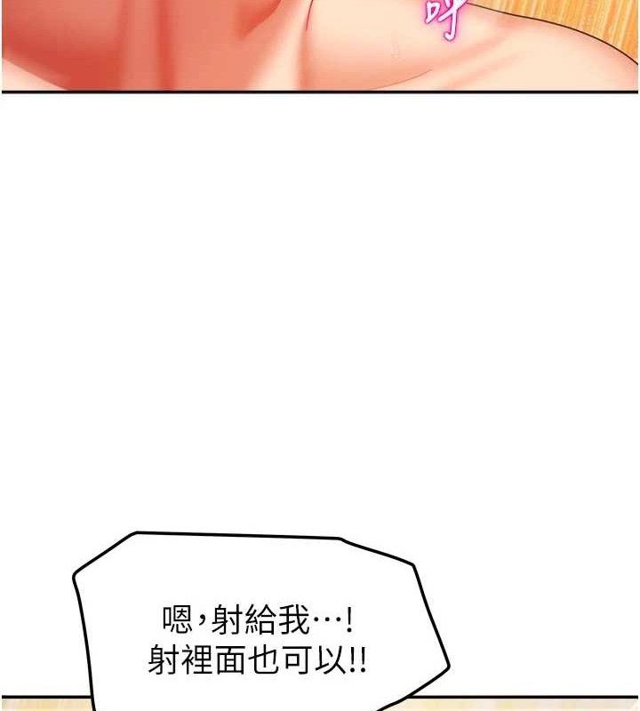 145.jpg