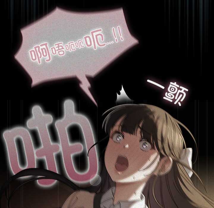 79.jpg