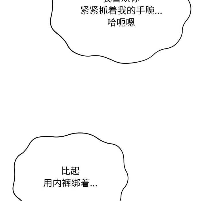 90.jpg