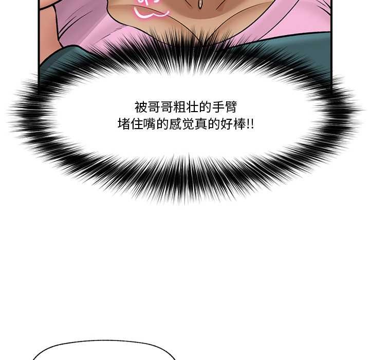 79.jpg