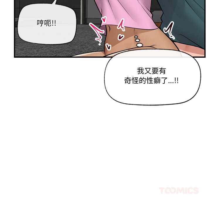 81.jpg