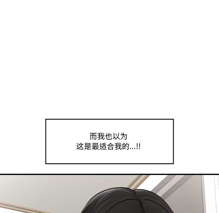91.jpg