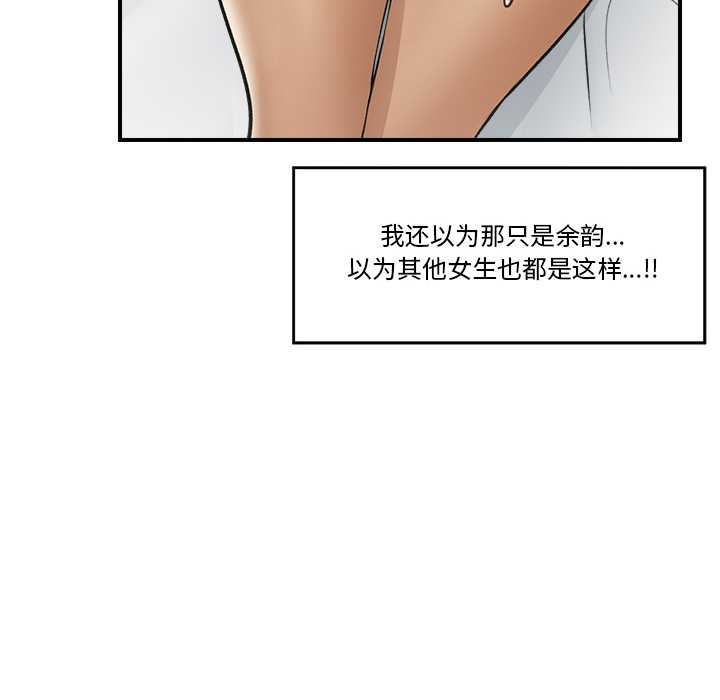 95.jpg