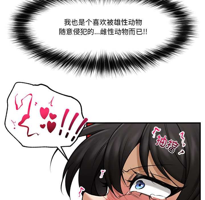 109.jpg