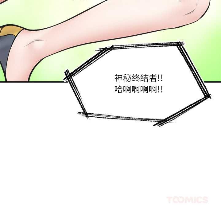 135.jpg