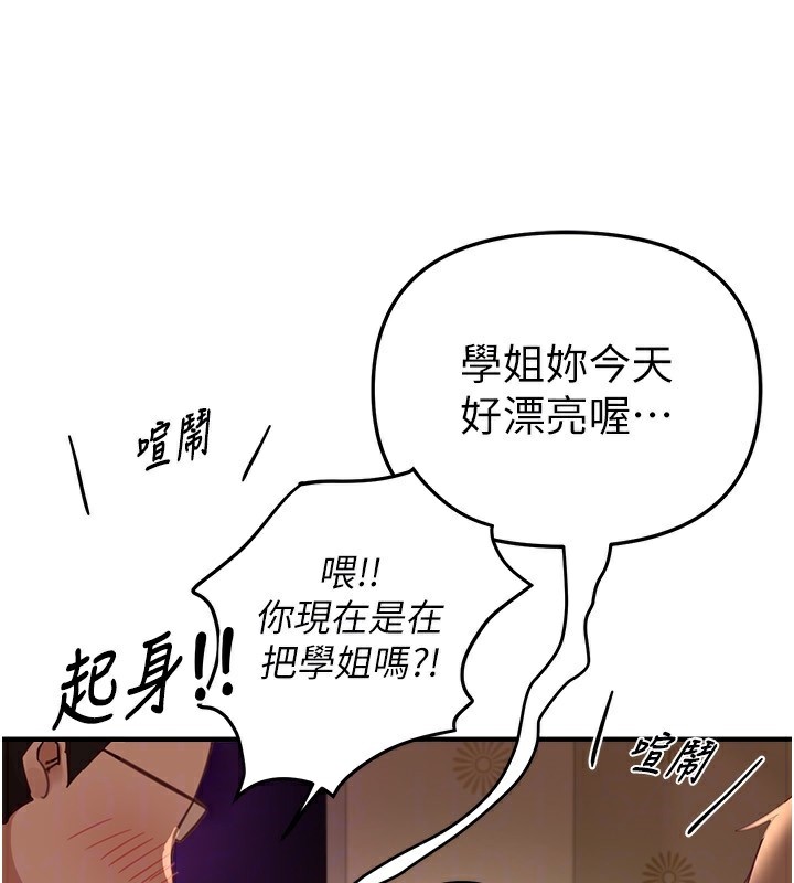 76.jpg