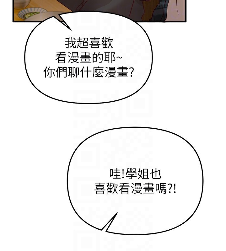 73.jpg