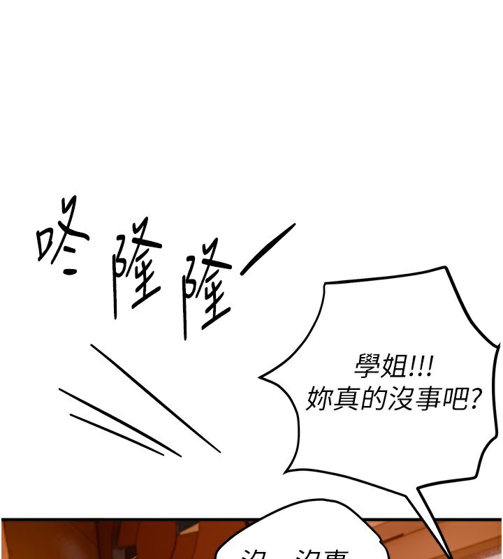 108.jpg