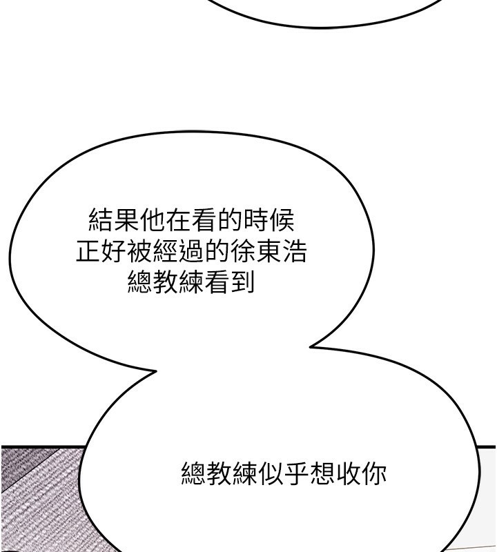80.jpg