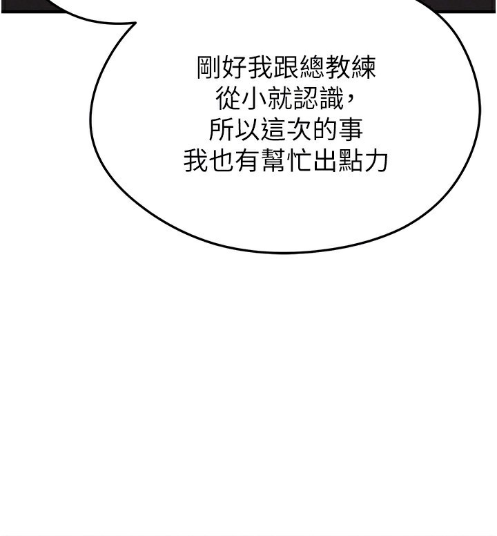 86.jpg