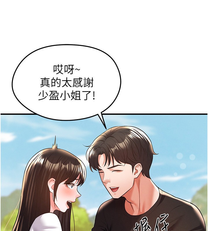 89.jpg