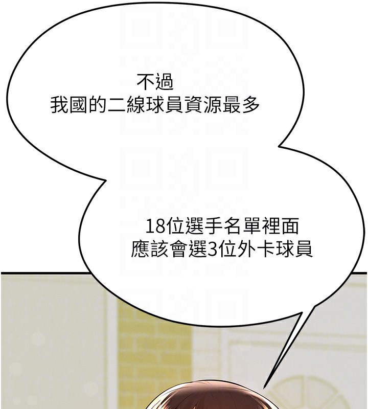 103.jpg