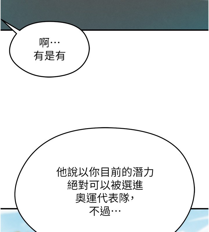 99.jpg