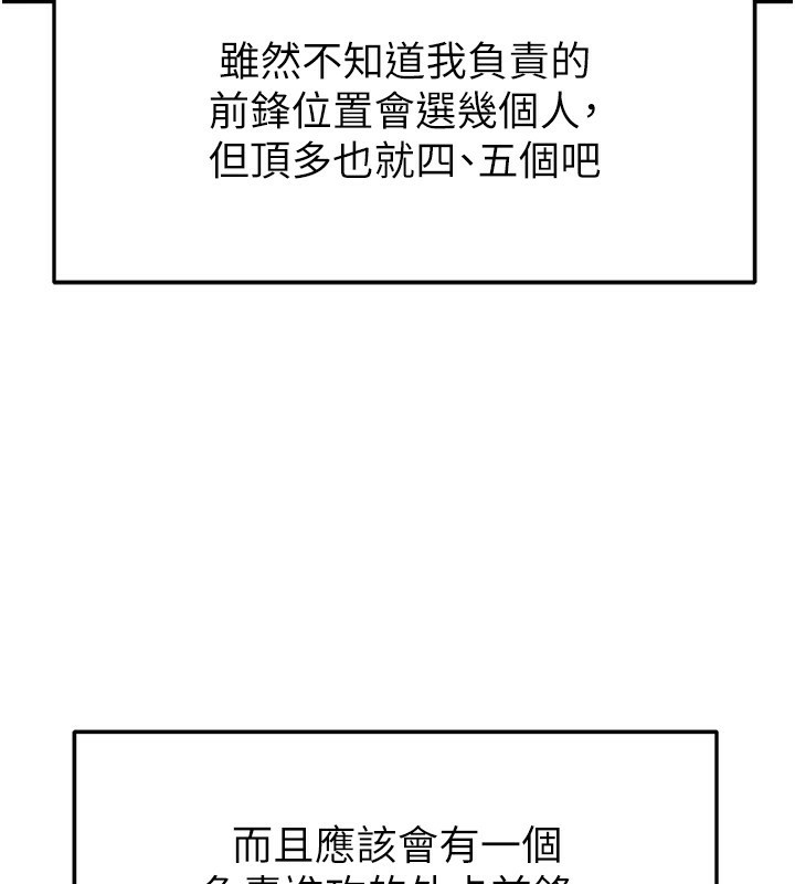 117.jpg
