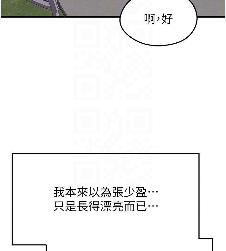154.jpg