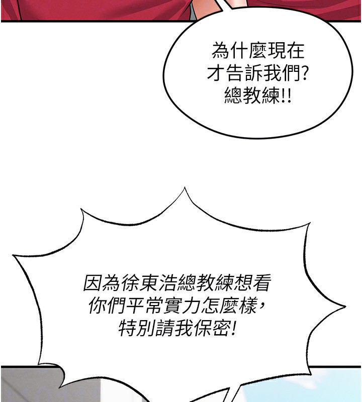 168.jpg
