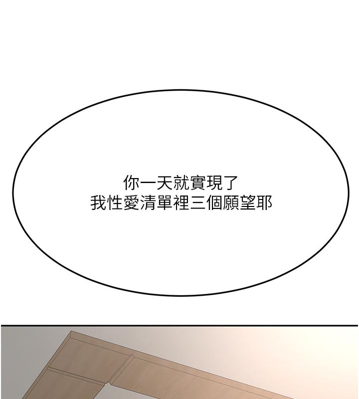 65.jpg