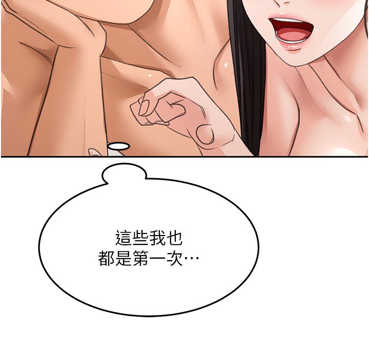 72.jpg