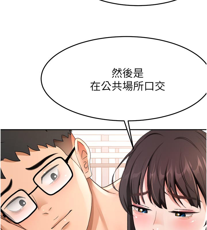 71.jpg