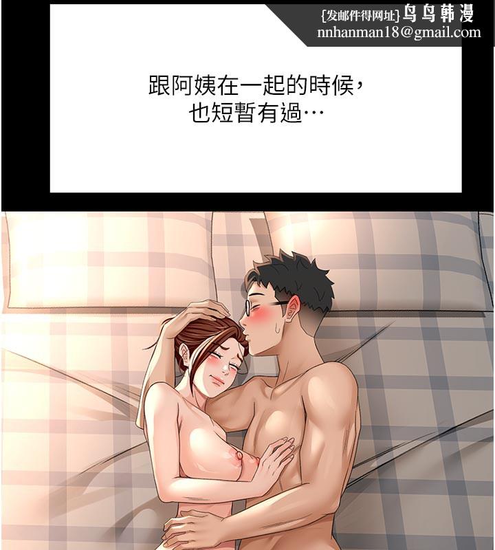 78.jpg