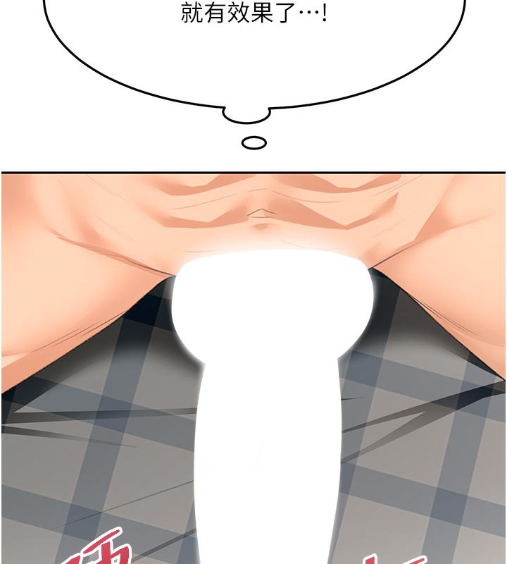 136.jpg