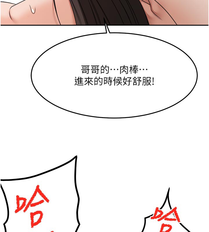 144.jpg