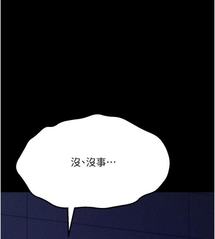 121.jpg