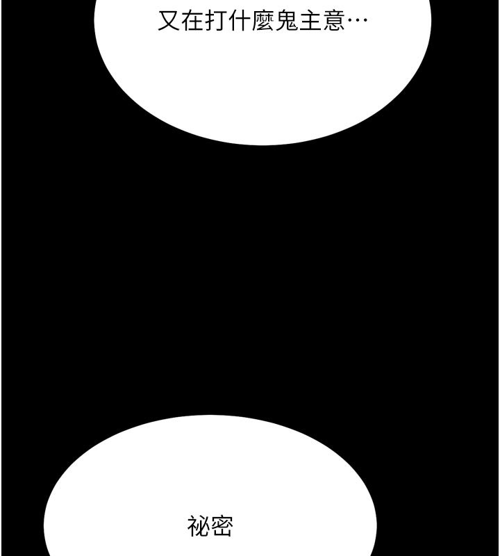 194.jpg
