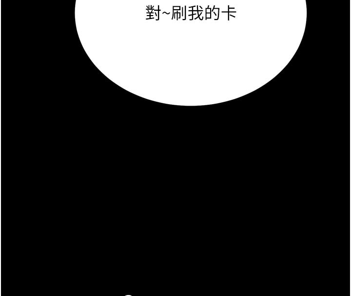 200.jpg