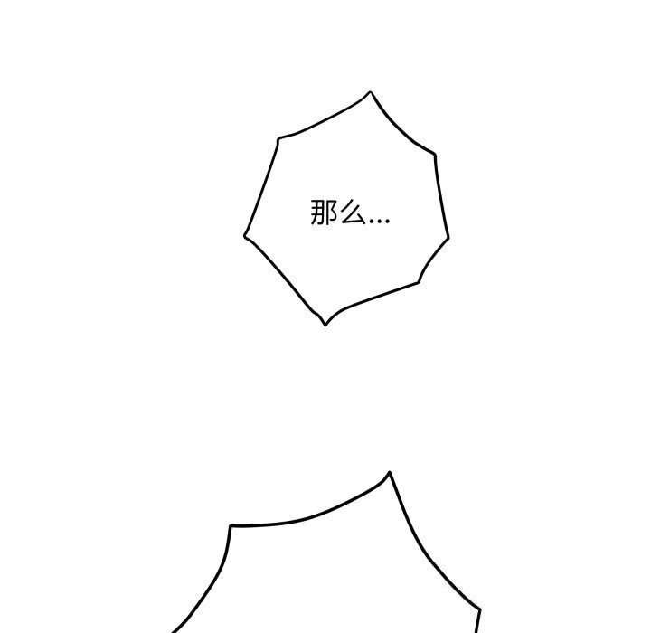 86.jpg