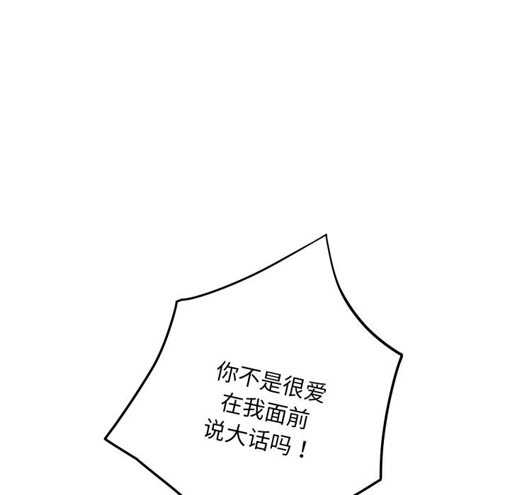 93.jpg