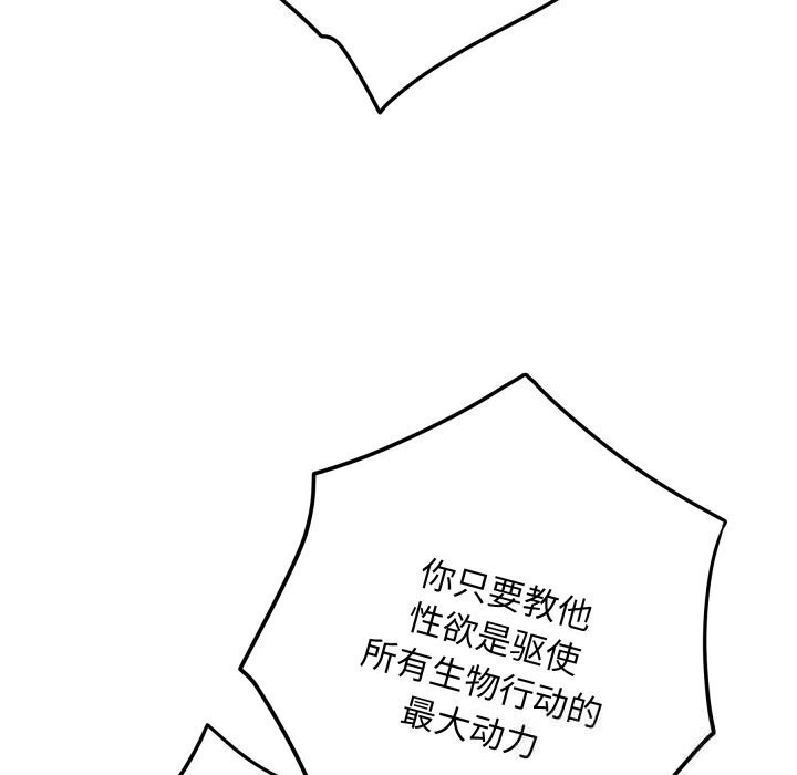 94.jpg