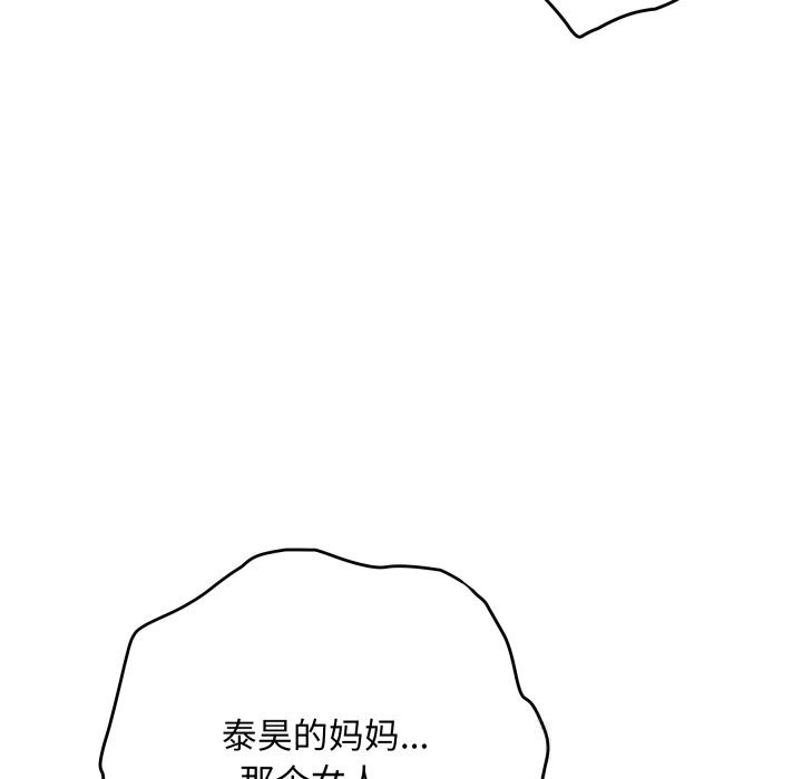 100.jpg