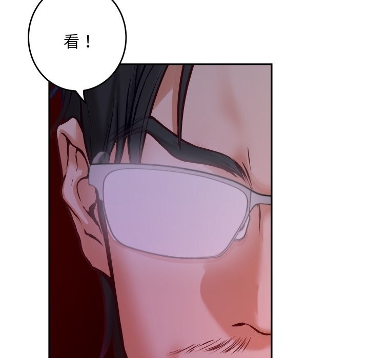 118.jpg