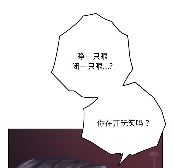 138.jpg