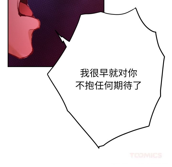 145.jpg