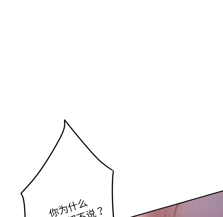 163.jpg